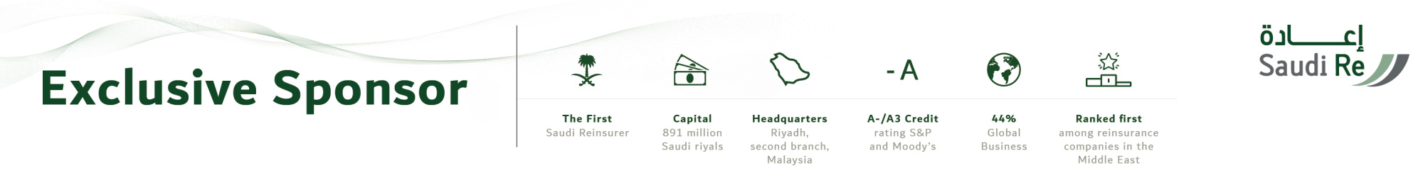 Exclusive Sponsor Saudi Re